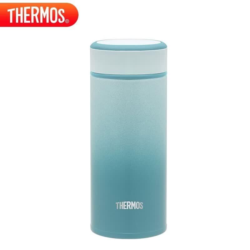 THERMOS TCOG-250 Insulated Ceramic Mug with Fingerprint Lock