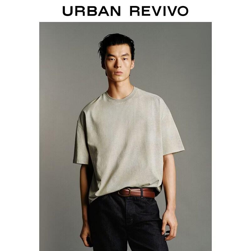 Men s Casual Tie-Dye Stripe Short Sleeve T-Shirt XS