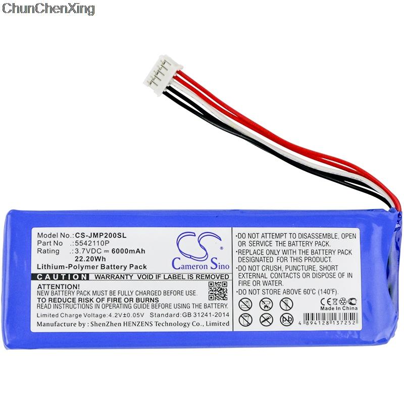 

Батарея динамика Cameron Sino 6000 мАч 5542110P для JBL Pulse 2, Pulse II, PULSE2BLKUS