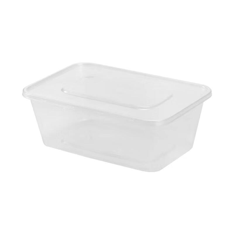 Disposable Plastic Bowl-Shaped Meal Boxes with Lids, 300ml, 200 Sets