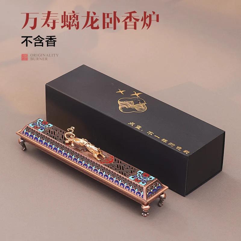 Enamel Dragon Sleeping Incense Box Household Desktop Decoration Alloy Line Incense Burner Indoor Tea Ceremony Incense Burner New