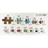 [Made in Japan] Beverly 1000 Micro Jigsaw Puzzle Yasaka Tower (26 x 38cm) M81-637