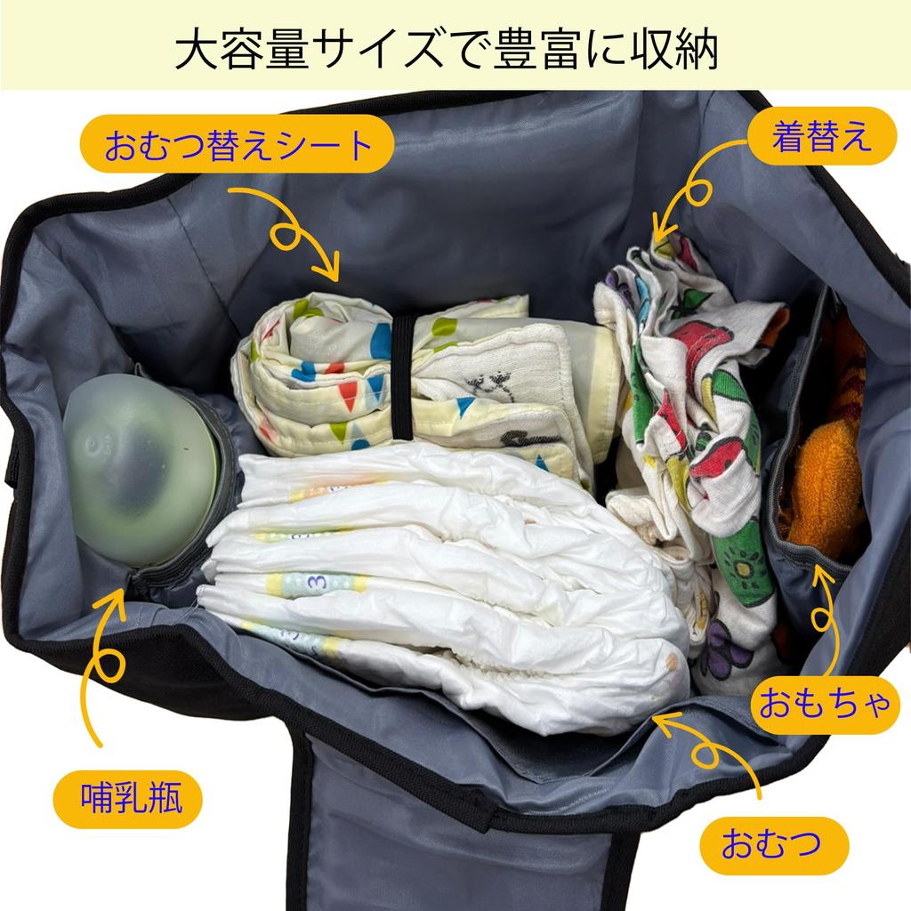 Kinderwagentasche mit Getränkehalter, einfache Montage, Wickeltasche, Flaschenfach, Stauraum, 2-Wege, Umhängetasche, großes Fassungsvermögen, multifunktional