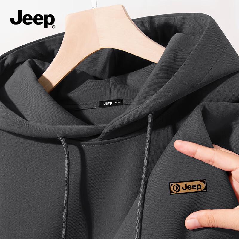 Jeep Men's Casual Hooded Pullover Sweatshirt