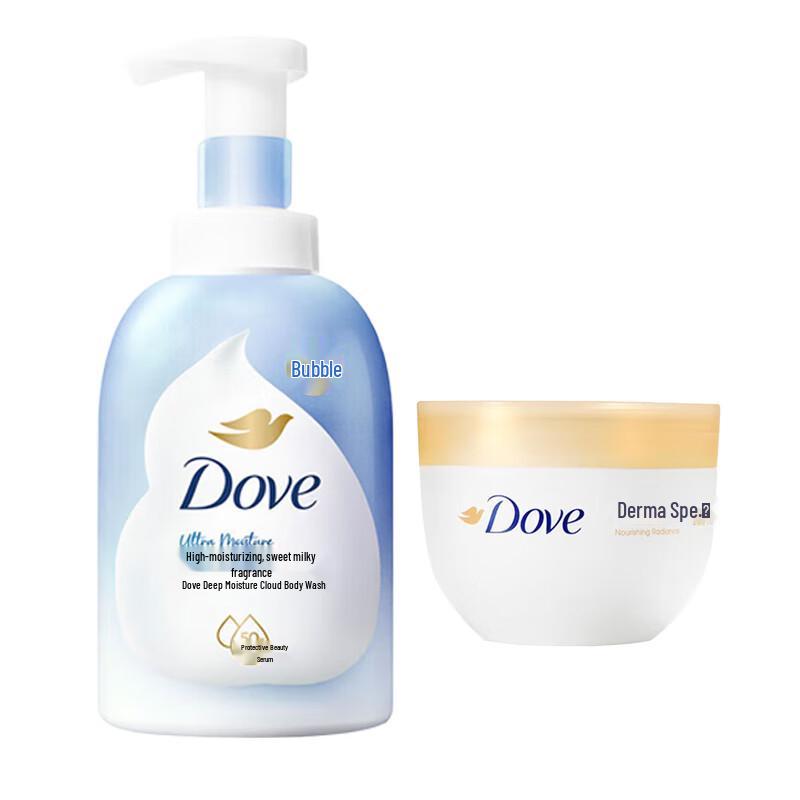 Dove Deeply Nourishing Shower Foam & Body Lotion Set