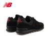 New Balance U5748HM New Year Edition Casual Shoes