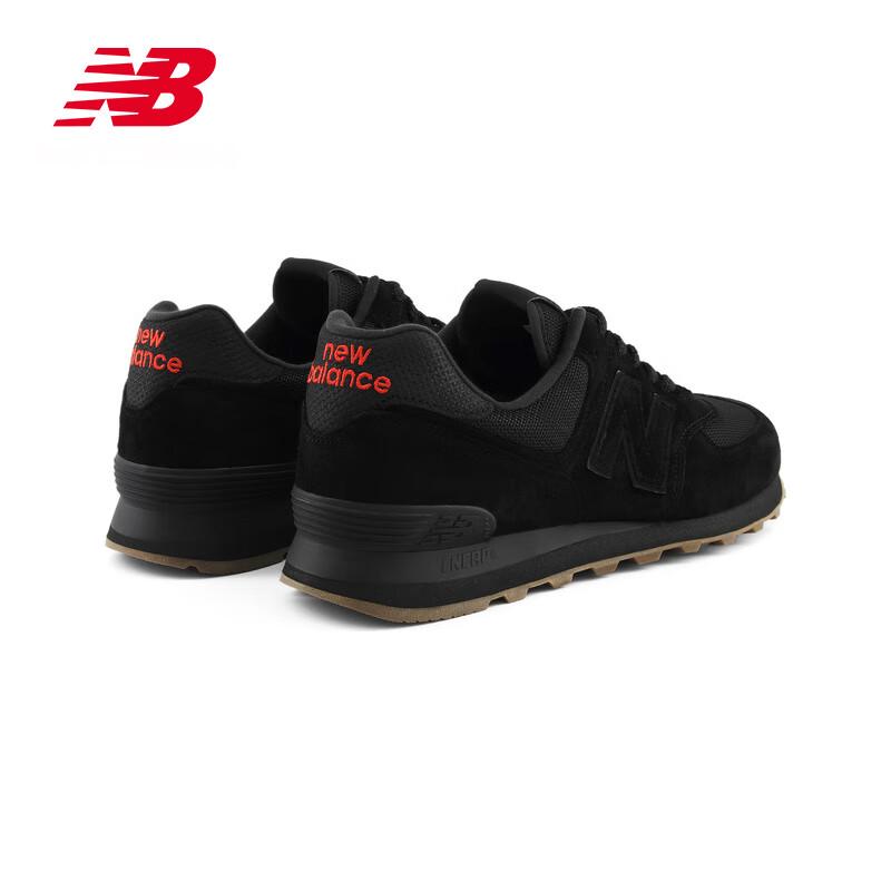 New Balance U5748HM New Year Edition Casual Shoes