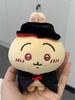 Usachi Chiikawa Animated Plush Doll Usagi Cute Sucking Halloween Pumpkin Usagi Pendant Baby Pendant Child Friend Gift