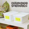 Yamato Roll Sticky Strong 15mm Wide x 6 Lemon Rose Notes, Adhesive, Refill, 10m, Rolls,