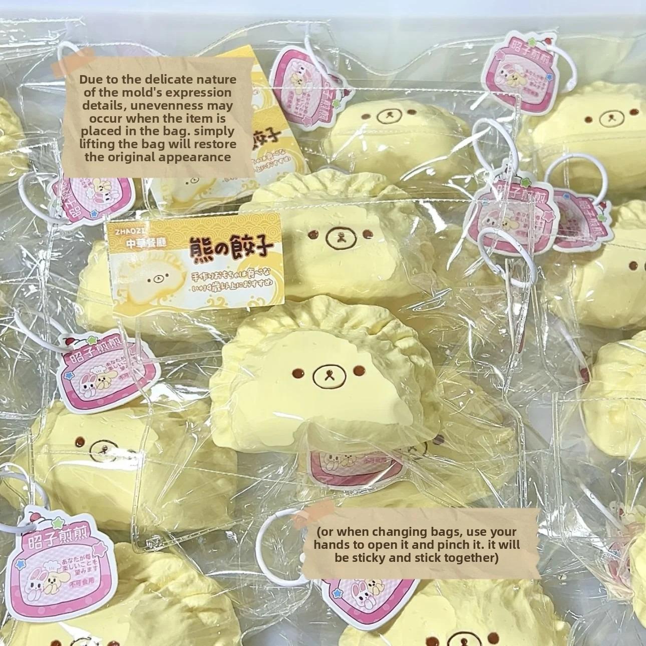 Bear Dumpling Series Squeeze Stress Relief Toy with Soft Butter Texture! Dumpling Bear around 185g