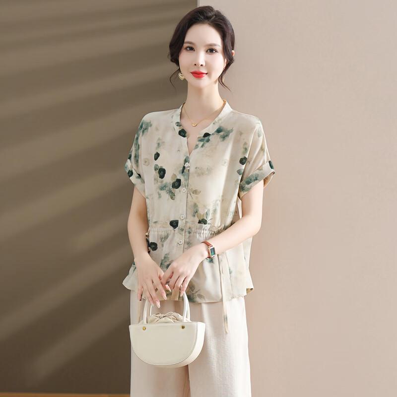 Yalu Women's Stylish Summer Chiffon Two-Piece Blouse