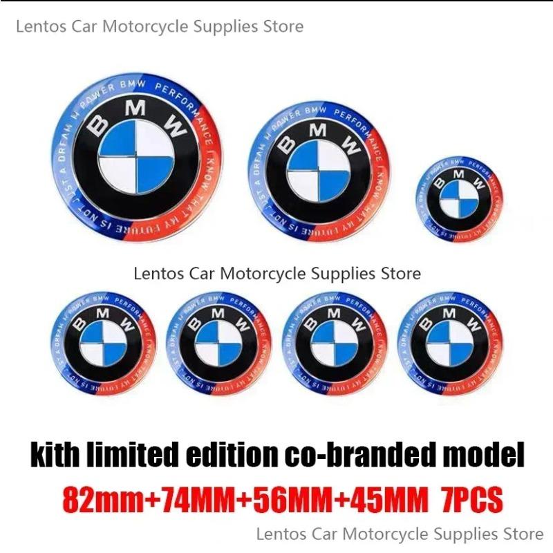 Modifiserte hjulkapsler med logo foran og bakPasser til BMW bil logo 7 stk 50-årsjubileum Spesiell begrenset utgave Felles modell