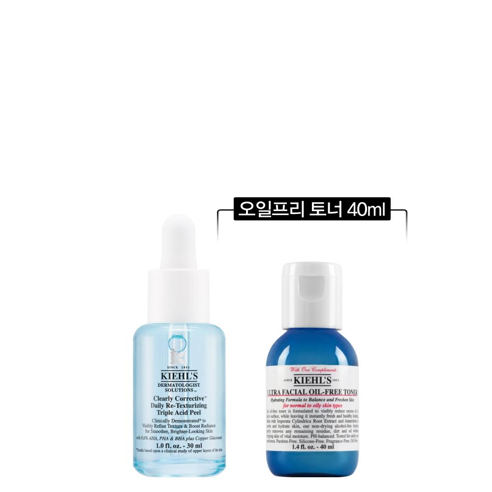 

[Kiehls] Glow-Pore Essence 30ml (+Toner 40ml Gift)