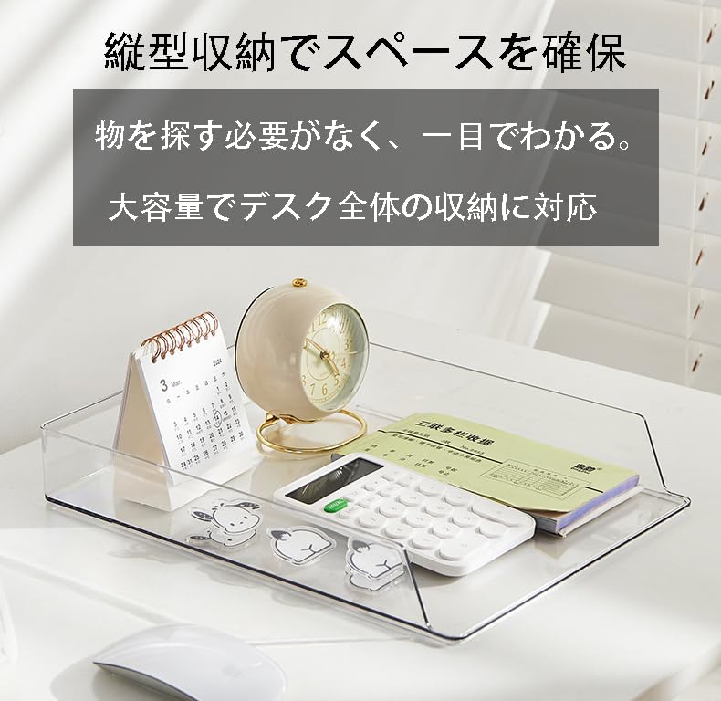 Ikeem Desk Tray Storage A4 Letter Case Desk Tray Document Organization Document Storage File Case Stacking Sturdy Remote Control Document Case