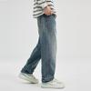 Ice silk lyocell jeans men's ins American high street summer denim trousers washed tide brand loose straight pants