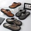 Beach Out Home Fashion Sports Simple Style Flip-flops Men's Flip-flops Series