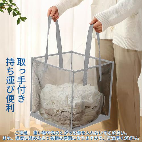 Annhua Foldable Laundry Basket, Mesh Laundry Hamper with Large Capacity, Stylish Laundry Bag, Foldable Laundry Hamper for Home Use, Space-Saving, Brea