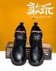 Herren Winter Plus Samt Verdickte Leder Schneestiefel - Rutschfest, Lässig, Outdoor Martin Stiefel.