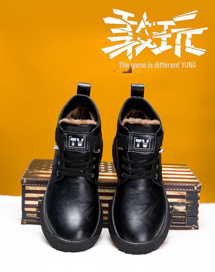 Herren Winter Plus Samt Verdickte Leder Schneestiefel - Rutschfest, Lässig, Outdoor Martin Stiefel.