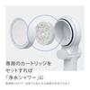 Takagi Baby Shower Head Shower Pita for BABY White JSB027A Feel-good
