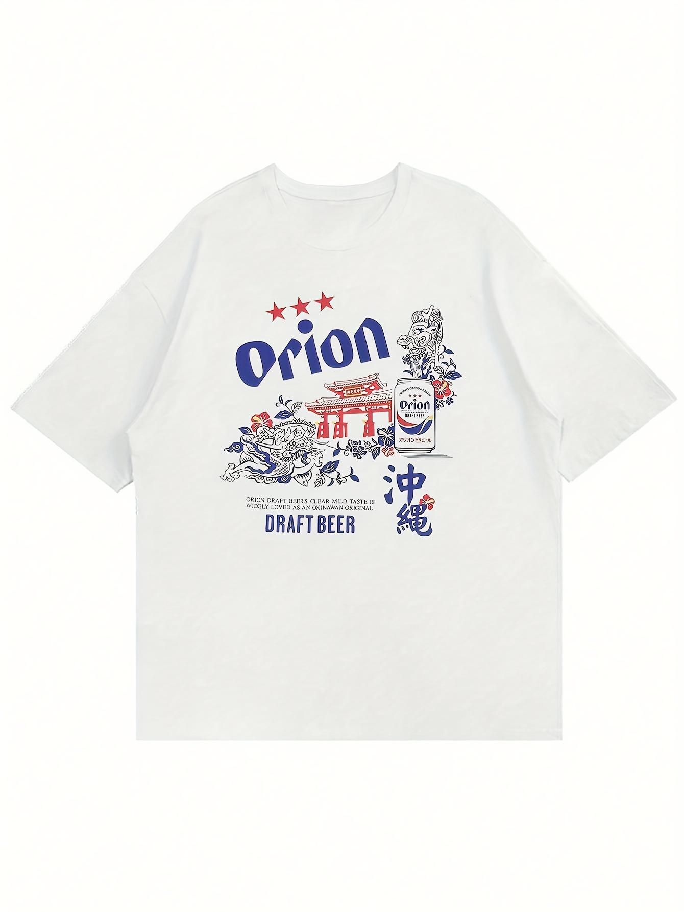 

Summer New T-shirts Men Casual Short Sleeve T Shirts Breathable Men Women T-shirts Popular Fashion Comfortable Short Sleeve 4XL