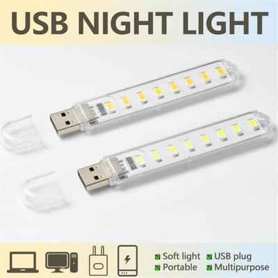 8LED mini přenosná LED světla USB noční světlo knižní světlo ochrana očí čtecí noční světlo mobilní napájení čtecí noční světlo