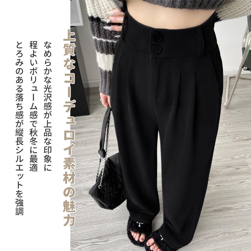 MEME XTRA Corduroy Suit Pants Straight Leg Pants with Elastic Back and Ribbed Easy Loose and Flattering for Casual and Office Solid Colors Available