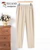 TUCANO Women's Summer High-Waist Straight-Leg Cropped Casual Pants