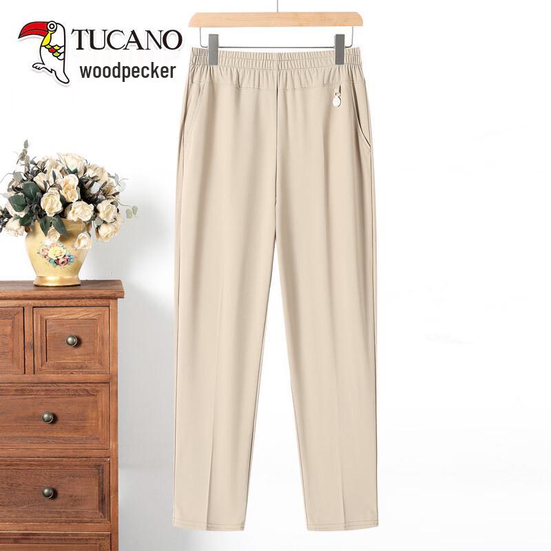 

TUCANO Women s Summer High-Waist Straight-Leg Cropped Casual Pants XL