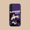 Demon Slayer Kokushibo Phone Case for Samsung Galaxy S25 S24 S23 S22 S21 Plus FE Ultra Colour Silicone Protective Pretty Cover