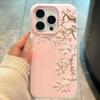 Telefon kapları – Smartphone Bumper Kılıflar