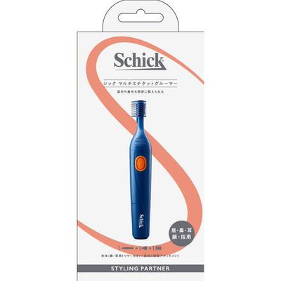 Sic Japan Cic. Multi Etiquette Groomer with Blade Holder for Men Razors for Men When Replacing the Blade, Be Careful Not To Injure Yourself. Place the