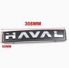 Accesorios de exterior – Emblemas
