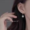 2023 Light Luxury Flower Stud Earrings: 925 Sterling Silver for Women, Niche Summer Design