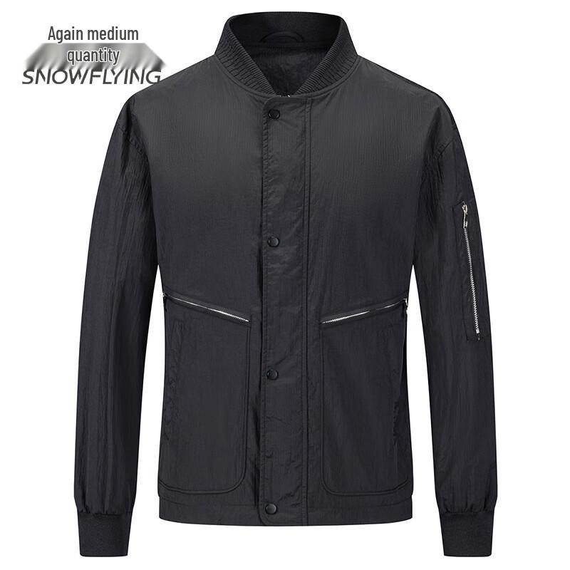 SNOWFLYING Men's 2025 Baseball Collar Short Jacket