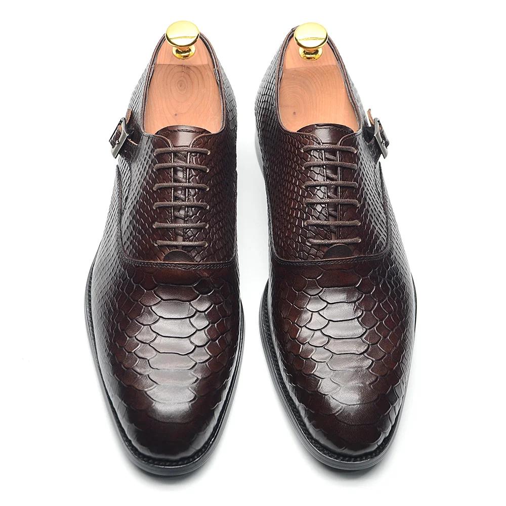 Handmade Cow Leather Men Oxfords Snakes Print Banquet Ceremony Wedding Lace Up Buckle Dress Shoes Male Business Office Footwear