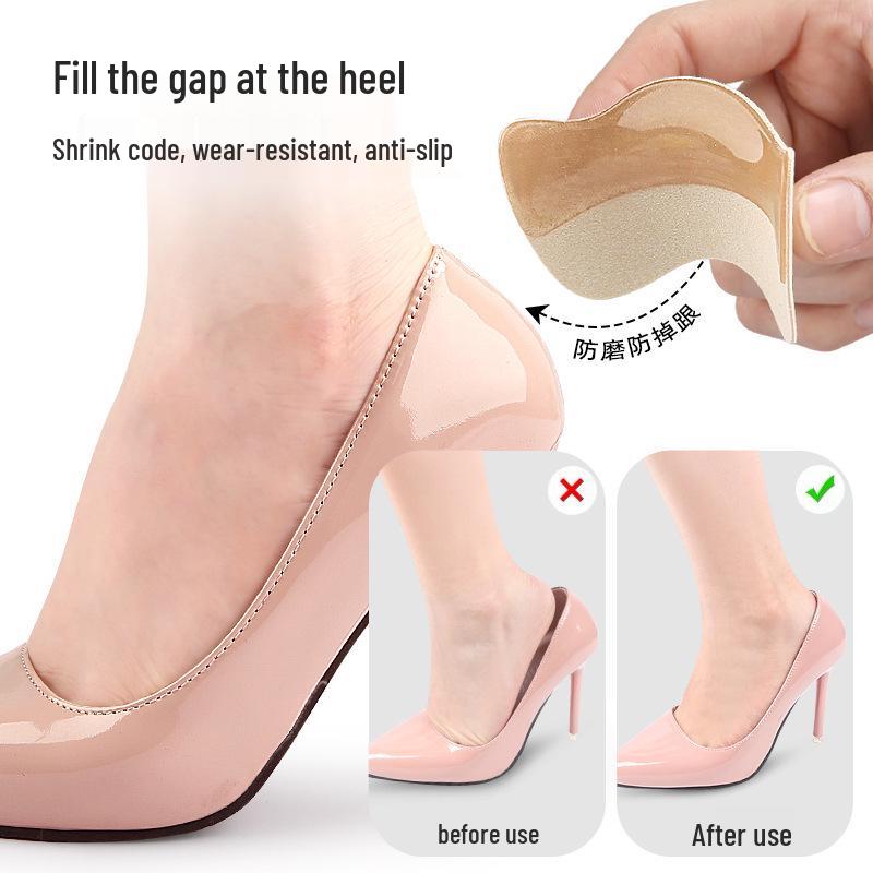 Fan-shaped Soft Elastic Loafer Heel Stickers for Size Adjustment & Anti-Slip Insole