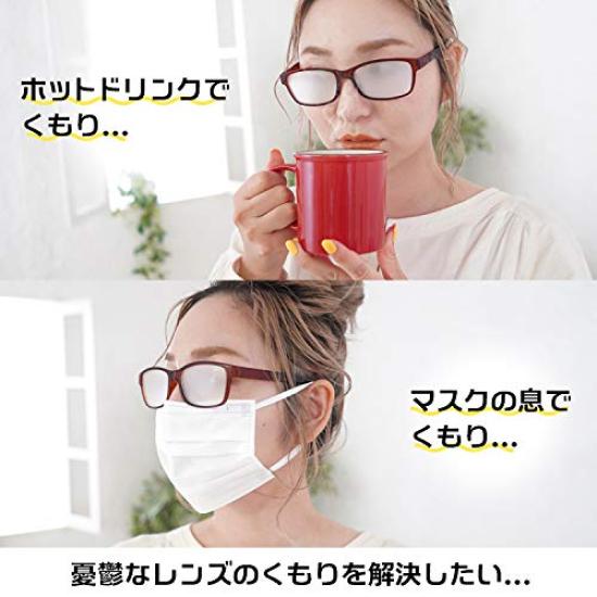 Powerful Cloth for Cloth for and Effect with Microfiber Anti-Fog Glasses, 5-Piece Set, AS-KUMOR Assy. Anti-fog Glasses, Eyeglasses, Goggles,