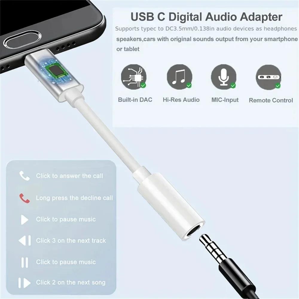 USB Type C To 3.5mm Jack Audio Cable Earphone AUX Adapter USB C Headphones AUX Audio Converter for iPhone Samsung Huawei Xiomi