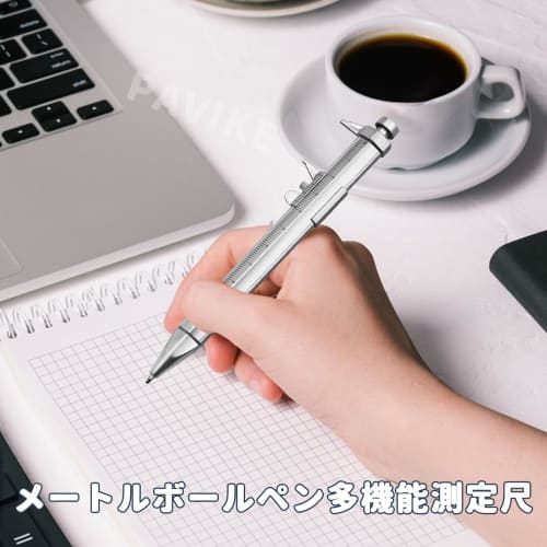 PAVIKE Vernier Caliper Pen (Set of 2) with Ballpoint Pen and Multifunctional Measuring Ruler, 1.0mm Digital Vernier Caliper, Student Stationery, Multi