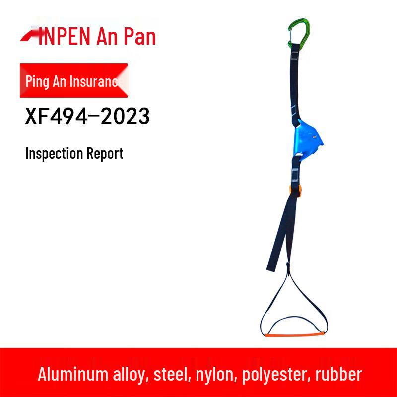 ANPEN Knee Ascender F21