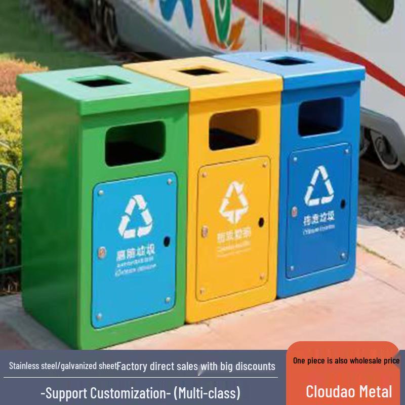 Large Outdoor Stainless Steel Trash Can with Three or Four Compartments for Streets, Parks, and Communities