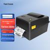 Ezscan E75/E76 Thermal Transfer Barcode Label Printer CN Plug (adapter Included)