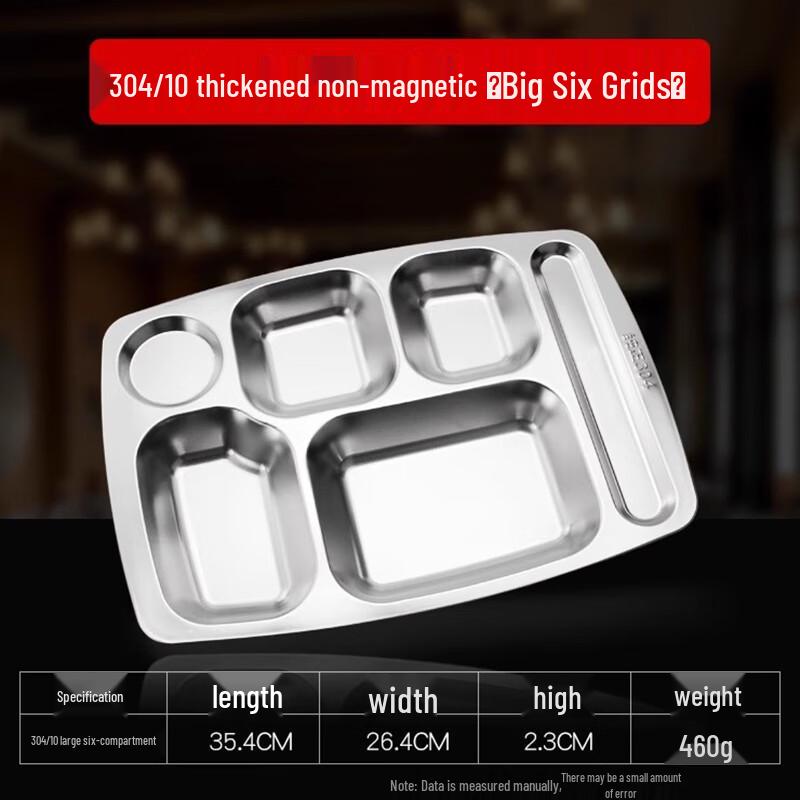 AVADEN Stainless Steel Divided Meal Tray