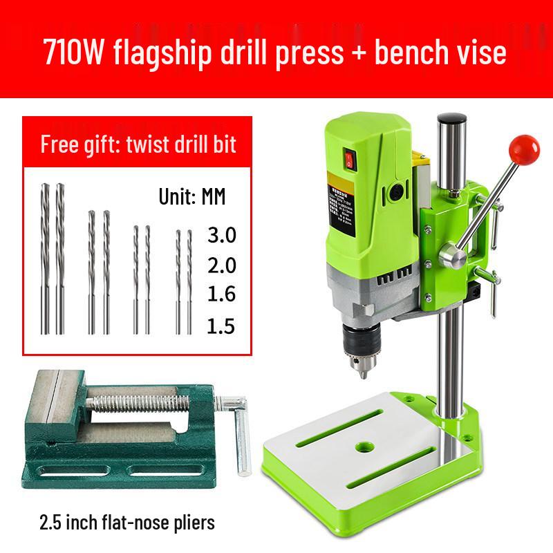220V Industrial-Grade High-Precision Mini Drill Press for Multifunctional Household Use