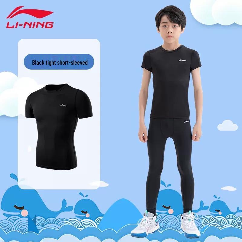 LI-NING Unisex Compression Quick-Dry Short Sleeve Training Top 140