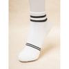 DaiSo Women S Running Short SockS White