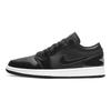 Air Jordan 1 Low 'All Star 2021' Jordan DD1650-001