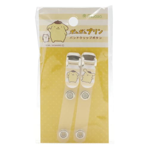 Misasa Sanrio Characters Sewing Notion Band Clip Button Pompompurin No. 1125