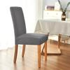 Elastic Dining Room Chair Cover Stretch Jacquard Universal Size Chairs Slipcovers for Dining Kitchen Wedding Banquet Removable